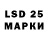 Марки NBOMe 1,5мг Elizabeth Dupeyron