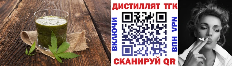 Canna-Cookies марихуана  Тамбов 