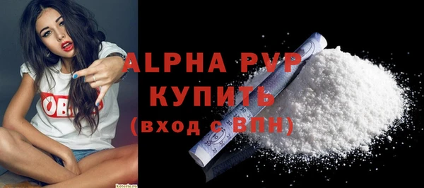 марихуана Верхнеуральск