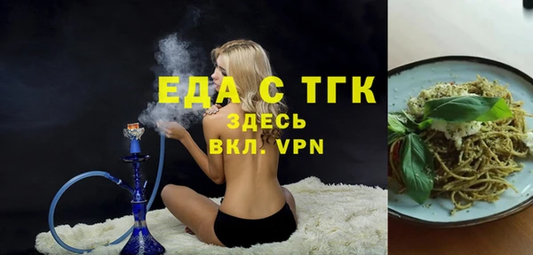 кокаин колумбия Верхний Тагил