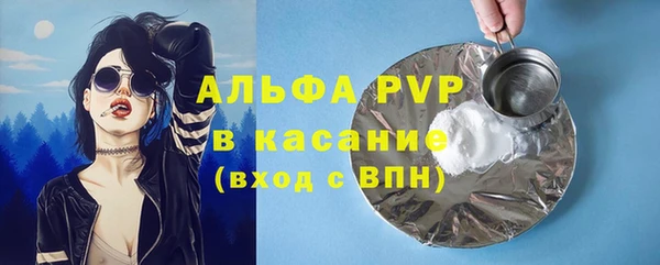кокаин колумбия Верхний Тагил