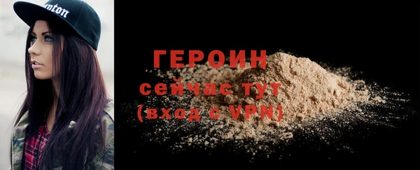 марихуана Верхнеуральск