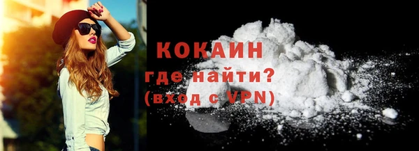эйфоретик Верея