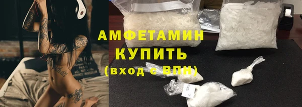 марихуана Верхнеуральск