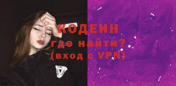 кокаин колумбия Верхний Тагил