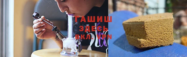 марихуана Верхнеуральск