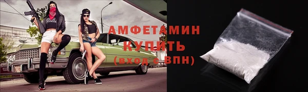 марихуана Верхнеуральск
