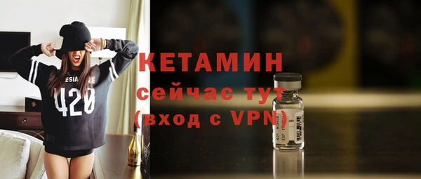 кокаин колумбия Верхний Тагил