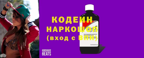 кокаин колумбия Верхний Тагил