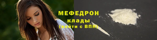 марихуана Верхнеуральск
