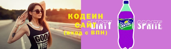 кокаин колумбия Верхний Тагил