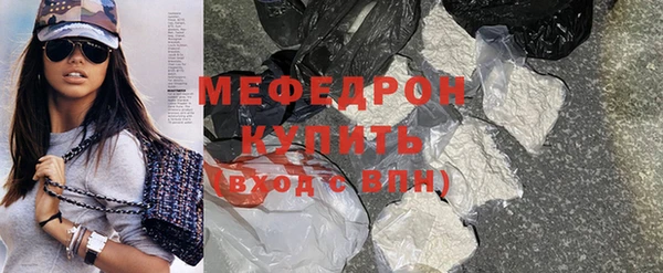 эйфоретик Верея
