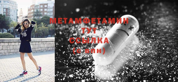 кокаин колумбия Верхний Тагил