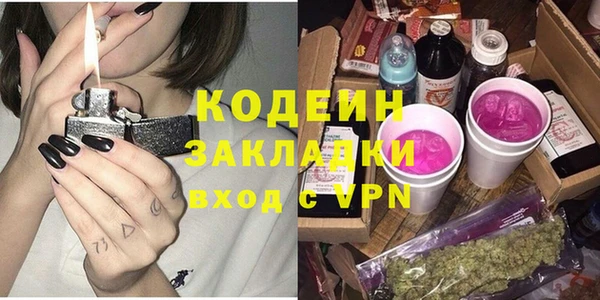 кокаин колумбия Верхний Тагил