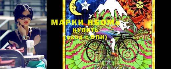 кокаин колумбия Верхний Тагил