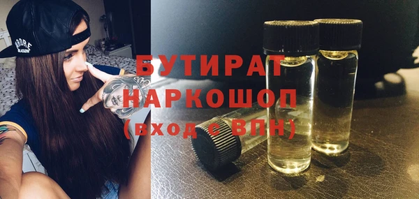 кокаин колумбия Верхний Тагил
