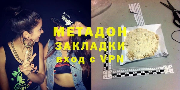 эйфоретик Верея