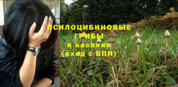 кокаин колумбия Верхний Тагил