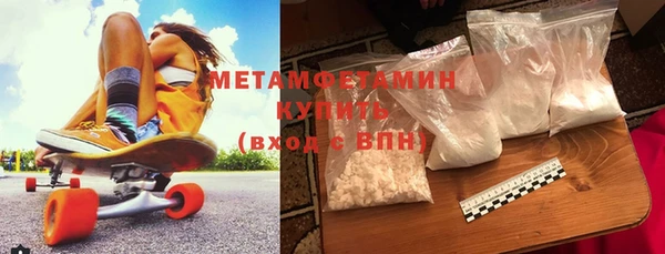 кокаин колумбия Верхний Тагил