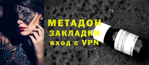 кокаин колумбия Верхний Тагил