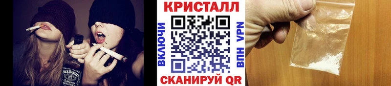 Метамфетамин мет  Тамбов 